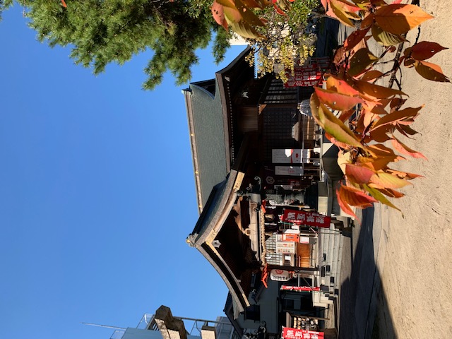 出世稲荷神社秋祭り