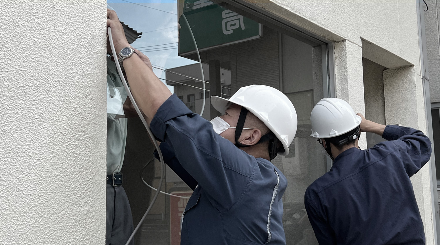 太田硝子店の作業画像4