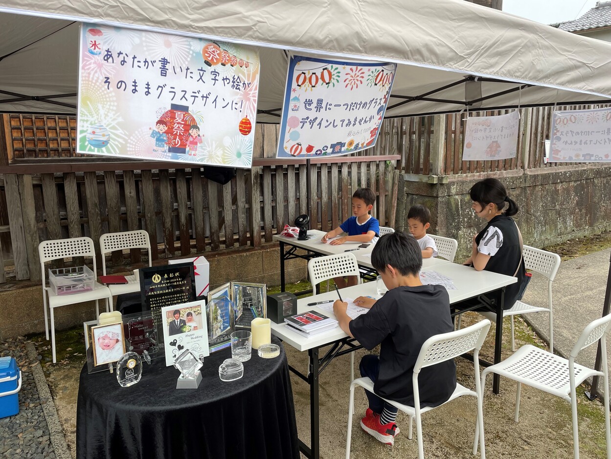 2023出世稲荷神社夏祭り