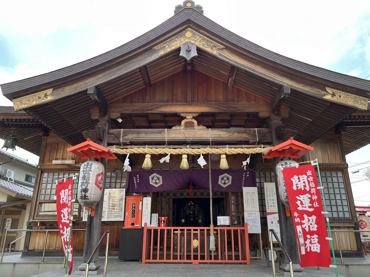 出世稲荷神社夏祭り