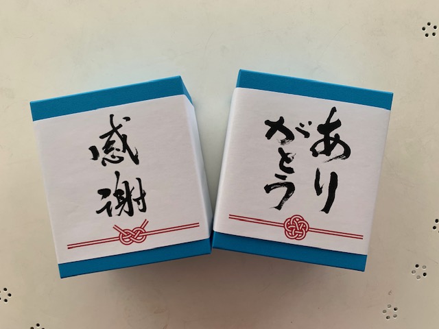 サンドブラストブルーグラス