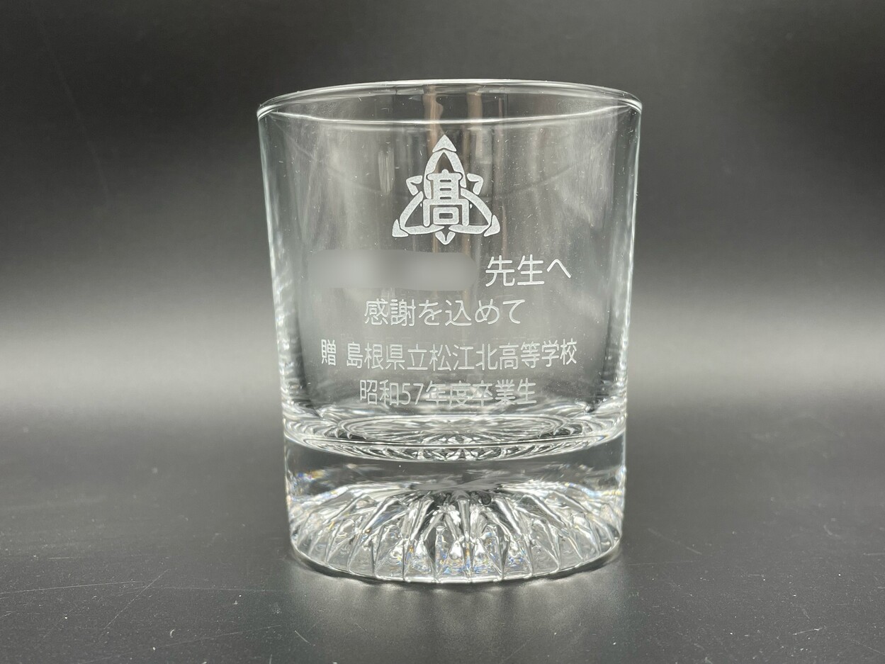サンドブラスト オリジナルグラス