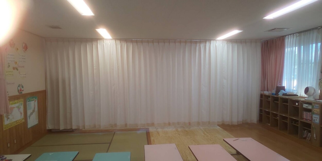 カーテン取付工事