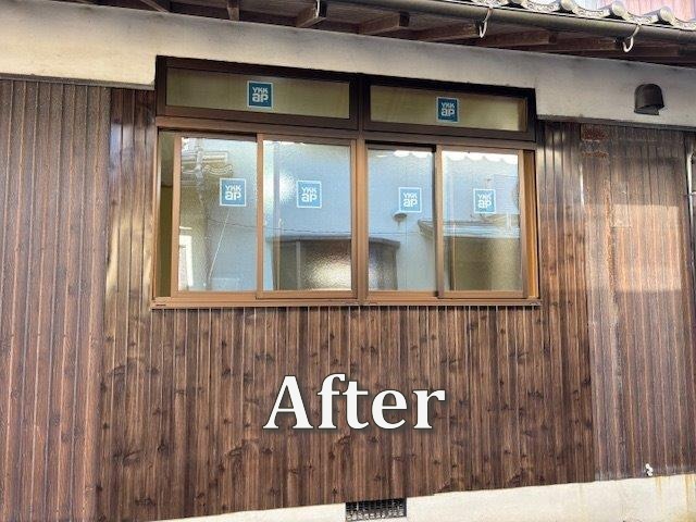 外窓交換工事