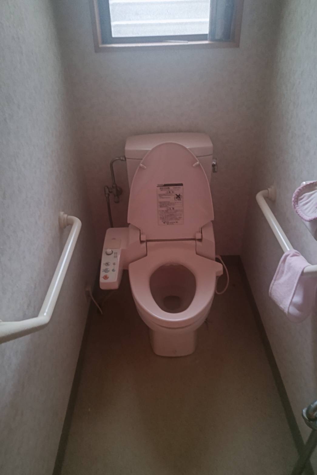 トイレリフォーム工事