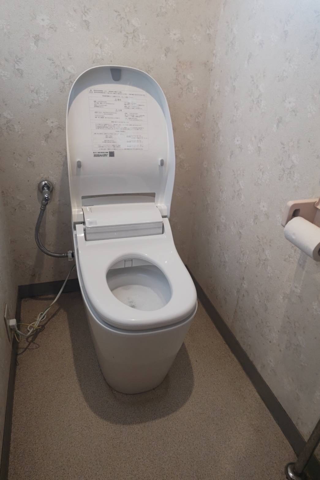 トイレリフォーム工事