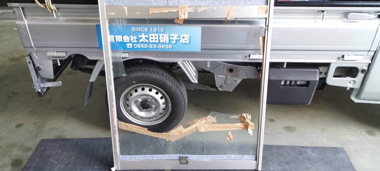 硝子修理