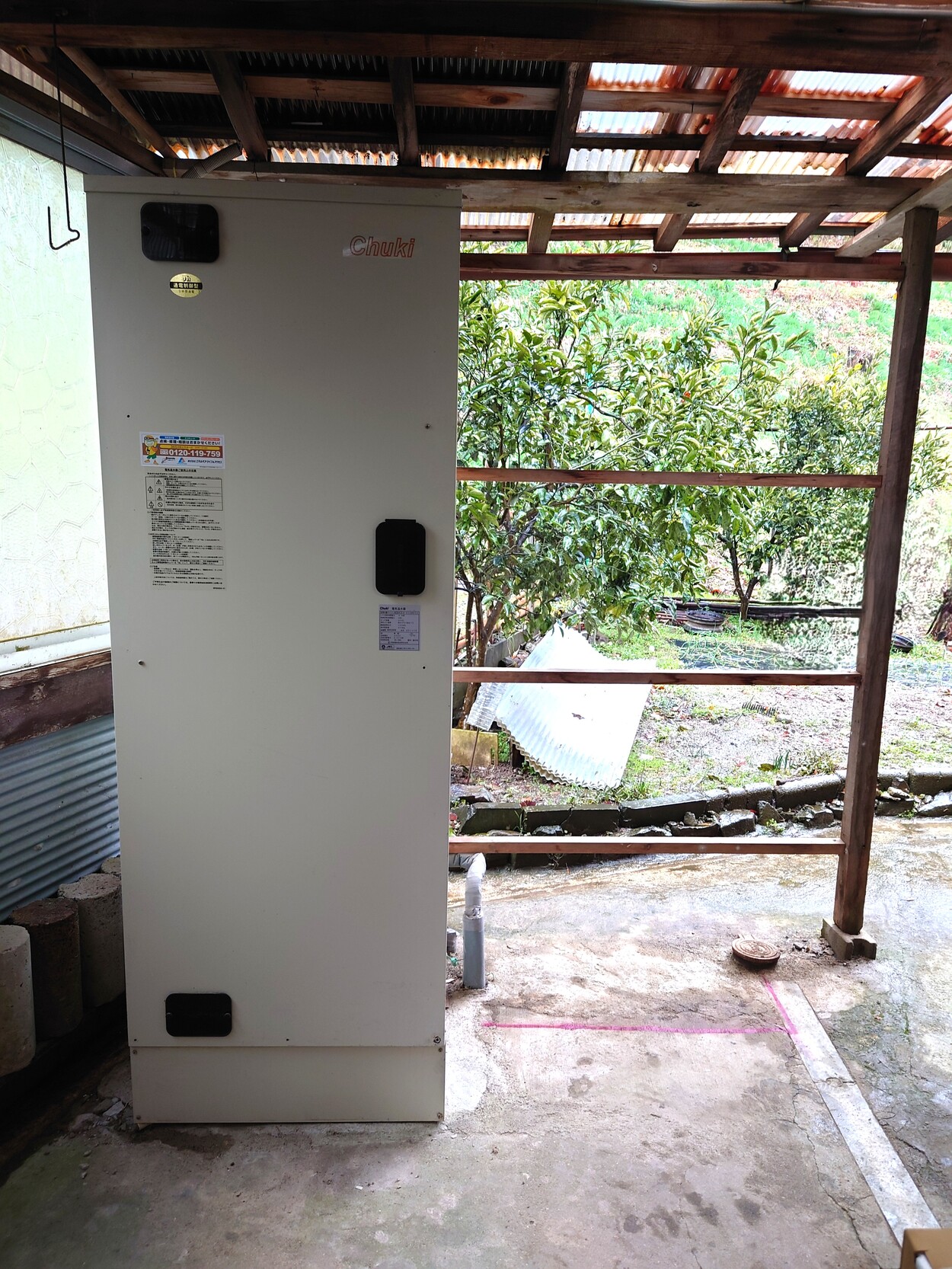 電気温水器からエコキュート取替工事