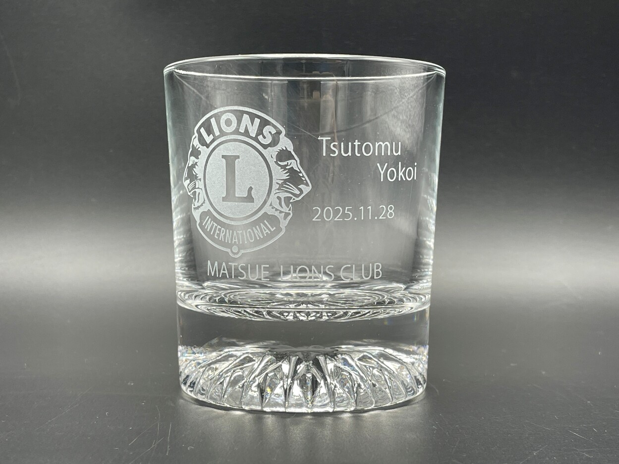 サンドブラストオリジナルグラス