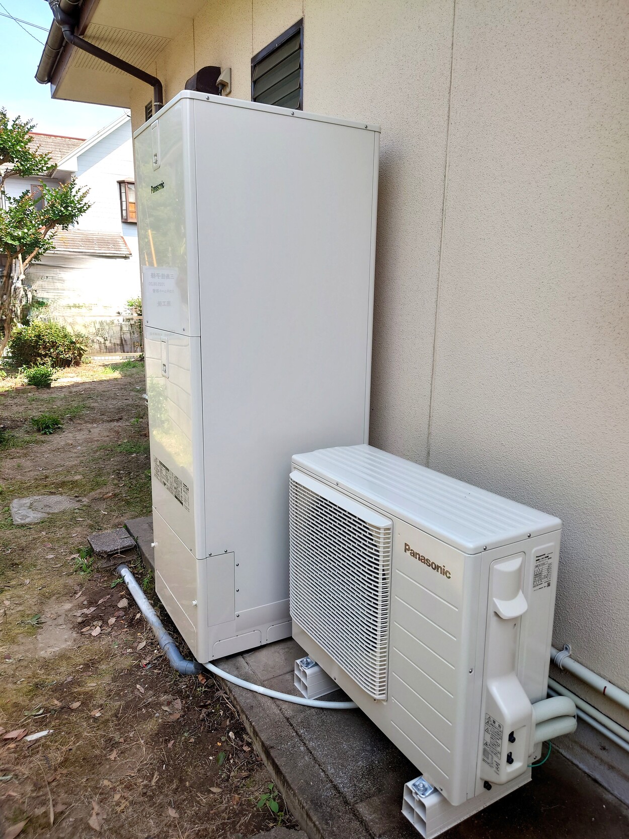 エコキュート取替工事