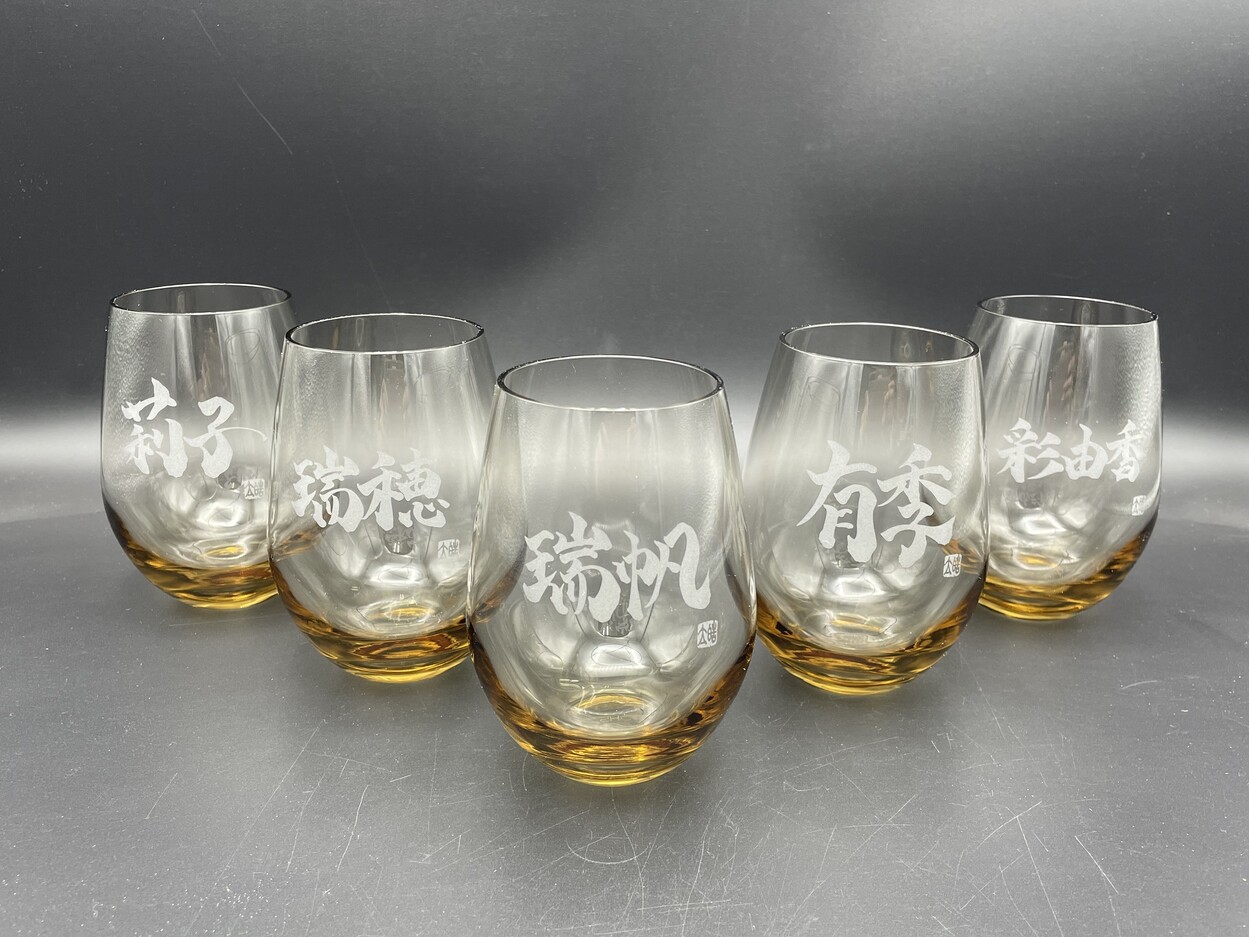 サンドブラストオリジナルグラス