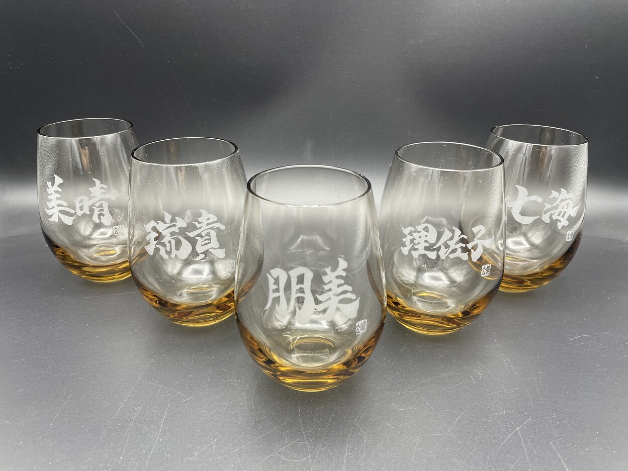 サンドブラストオリジナルグラス