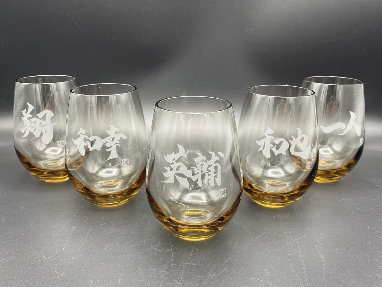 サンドブラストオリジナルグラス