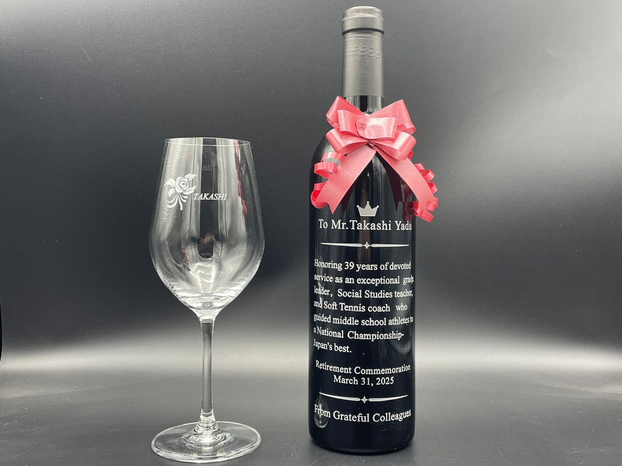 サンドブラストオリジナルワインボトルとワイングラス