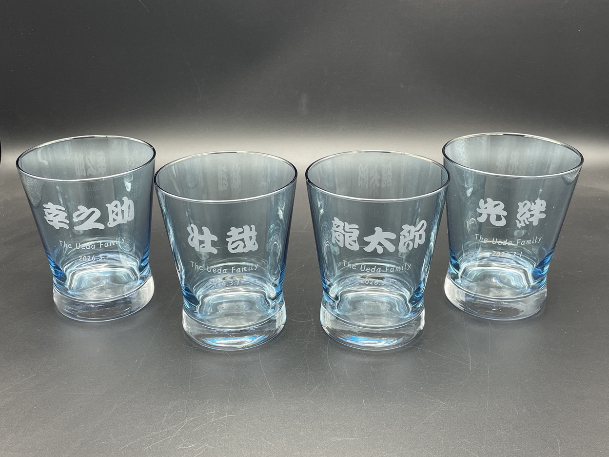 サンドブラストオリジナルグラス
