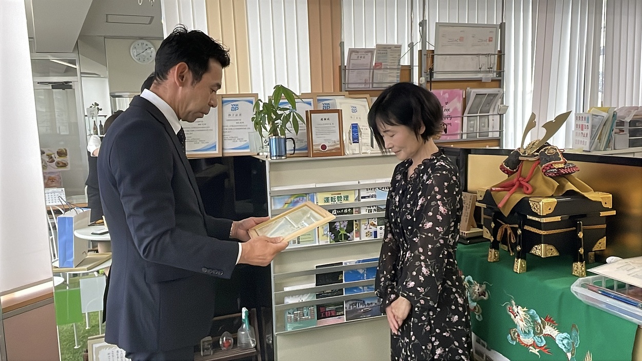 表彰状