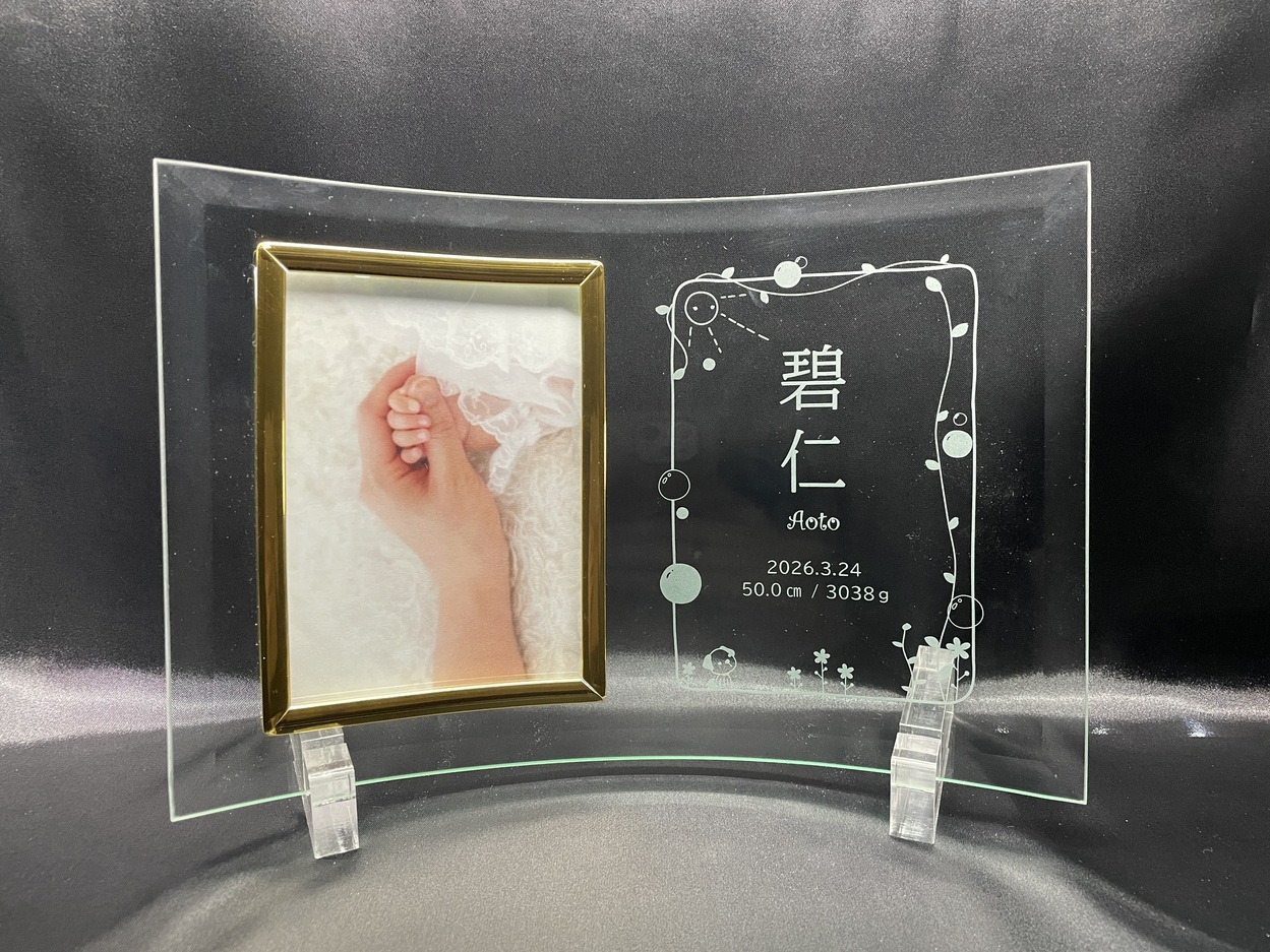 サンドブラストフォトスタンド