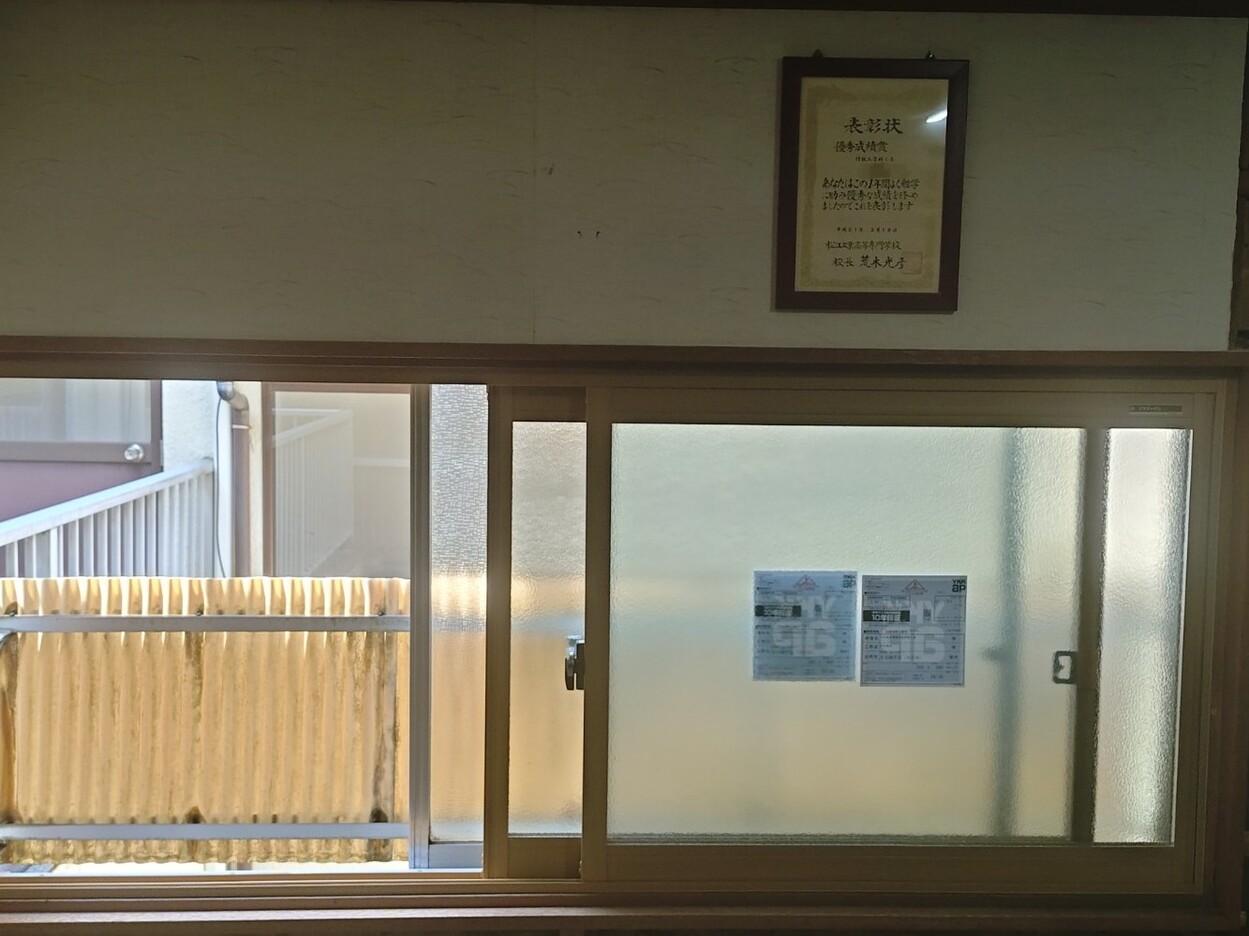 内窓設置工事