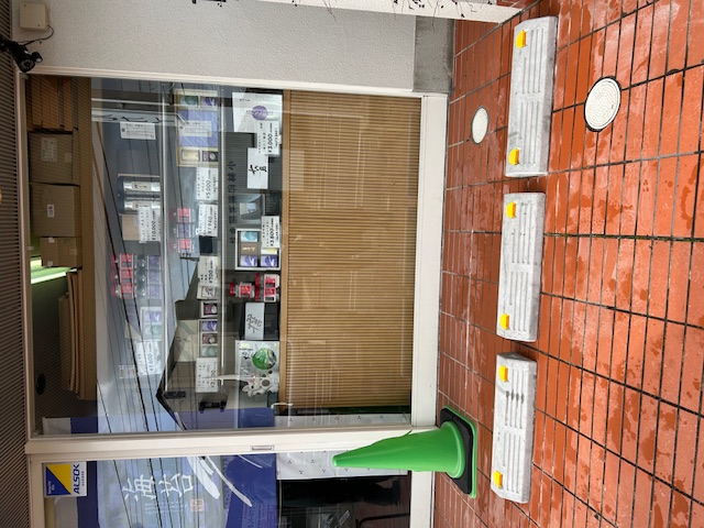 パーキングストッパー