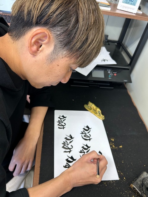 路上詩人こーたさんコラボグラス
