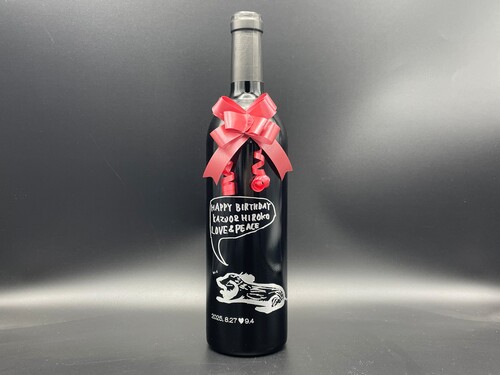 サンドブラストオリジナルワインボトル
