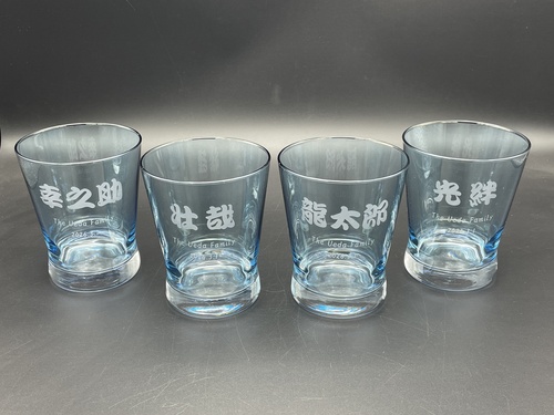 サンドブラストオリジナルグラス
