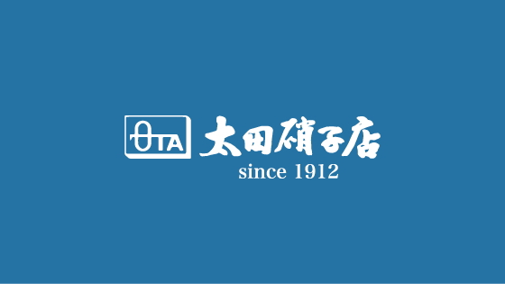 有限会社太田硝子店
